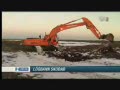 Íhugað lögbann á framkvæmdir í Helguvík - Stöð 2 - 16.3.08